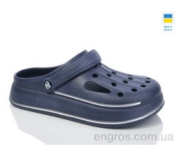 Крокси Крок